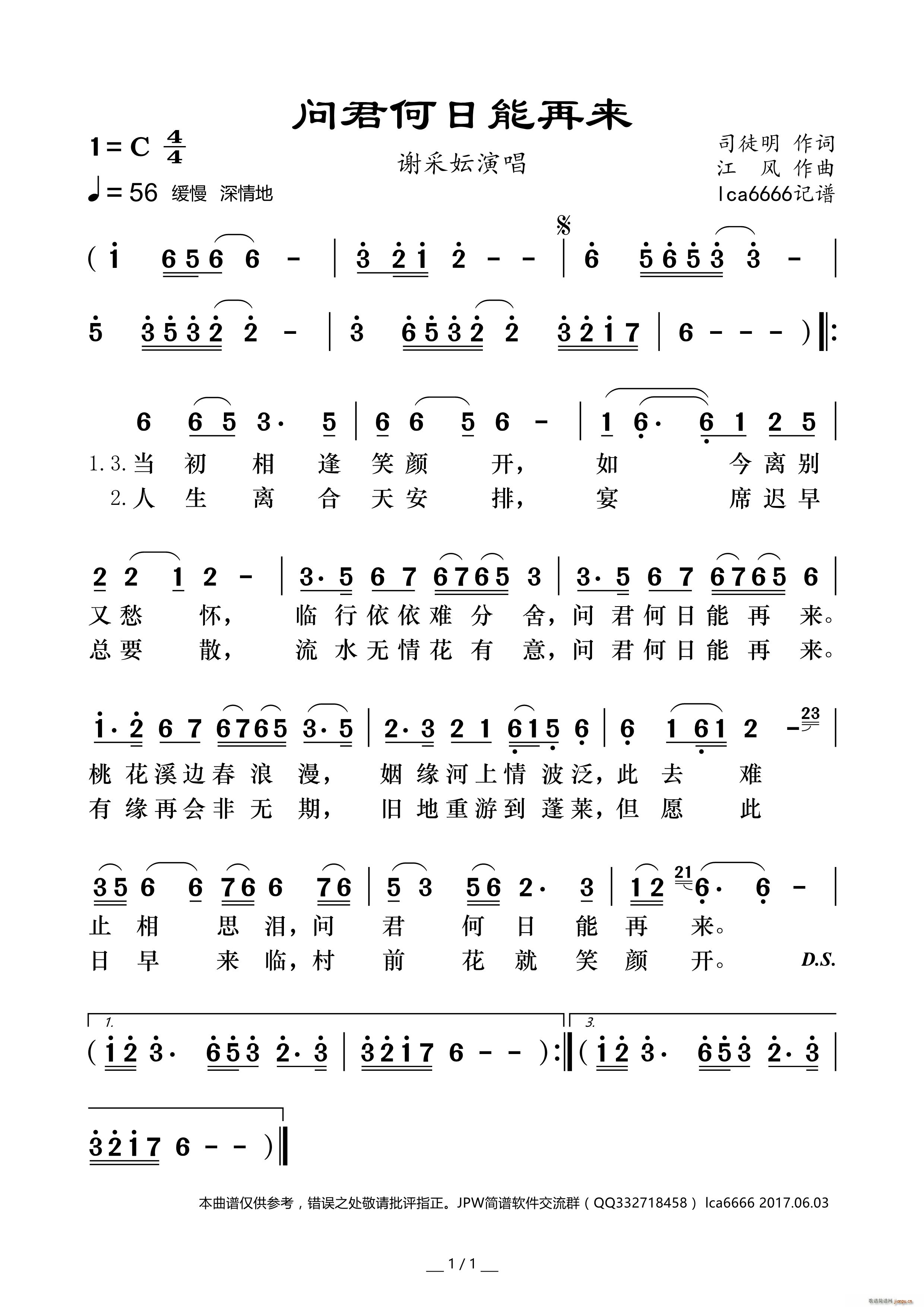 (wn)ف(li)(ָV)1