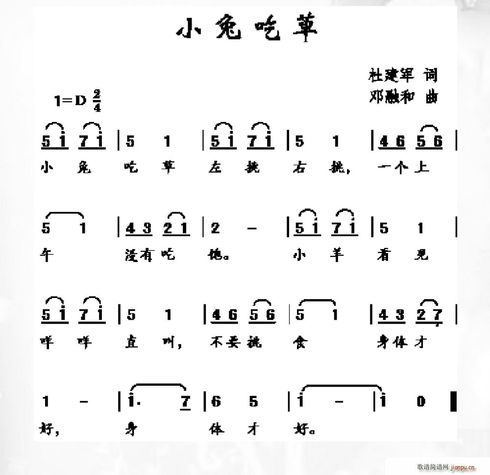 СóԲ(ָV)1