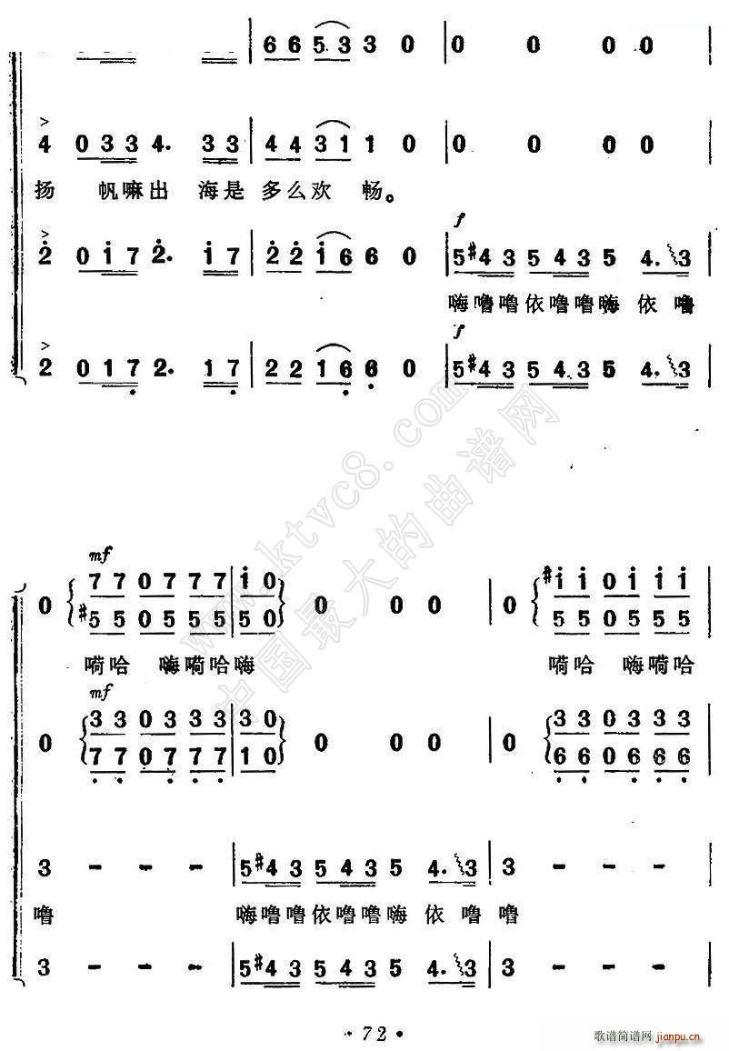 O    Ӱ  (ʮּ)7