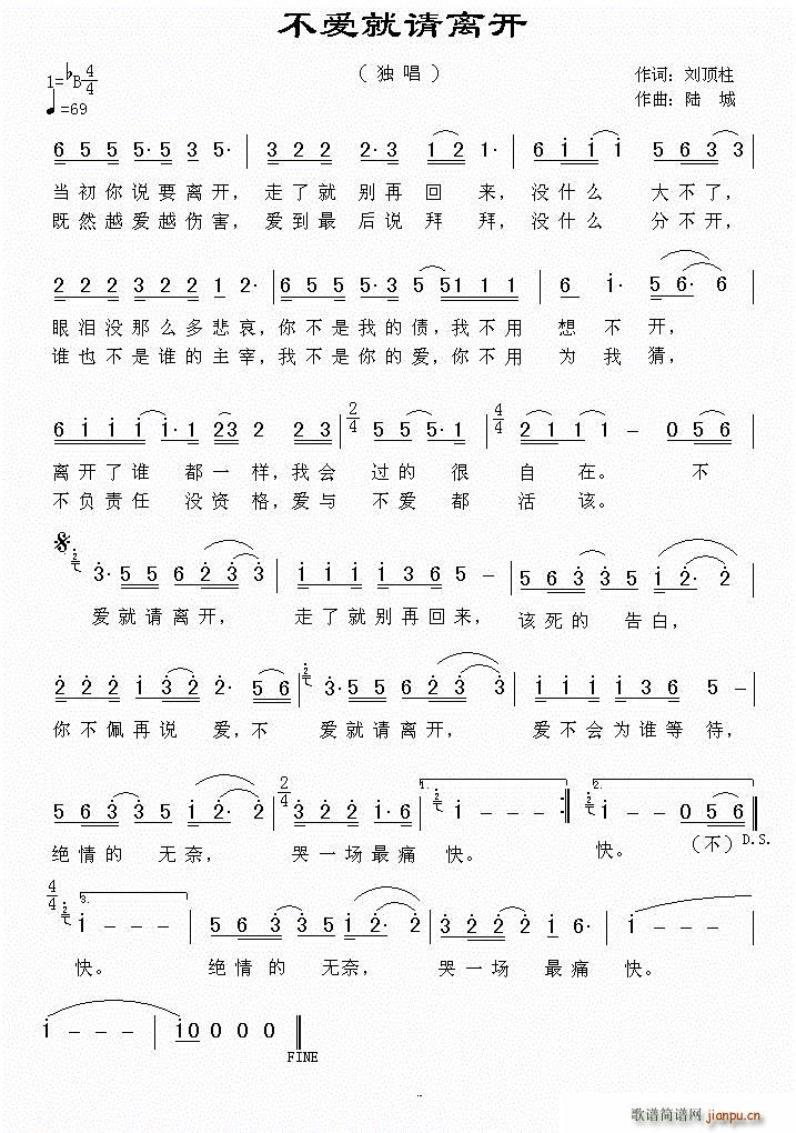 (i)Ոx_(ki)(ָV)1