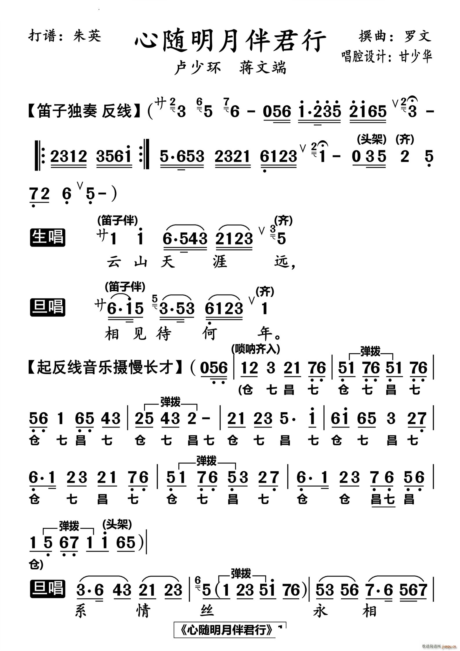 S°л(ʮּ)1