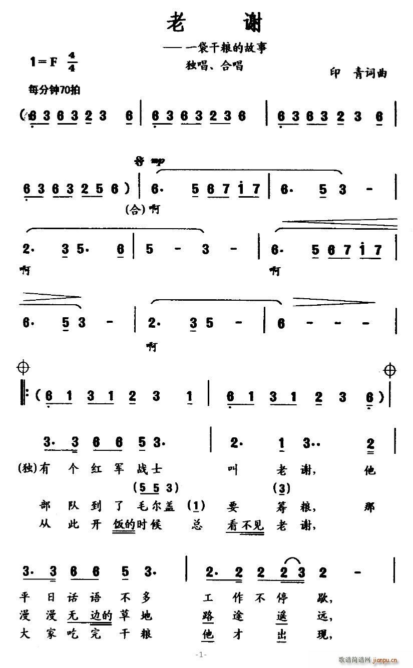 x(ָV)1