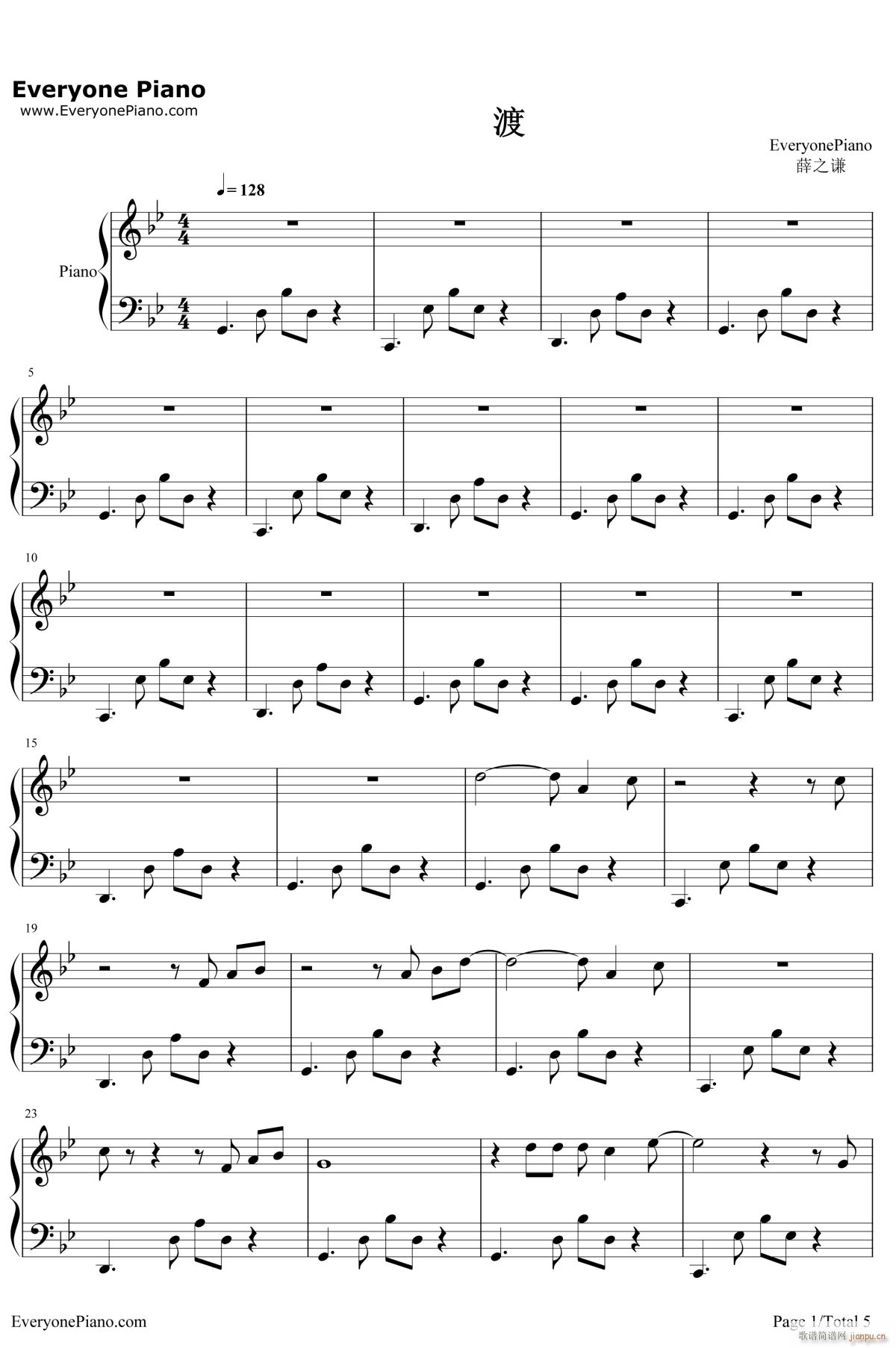 (V)1