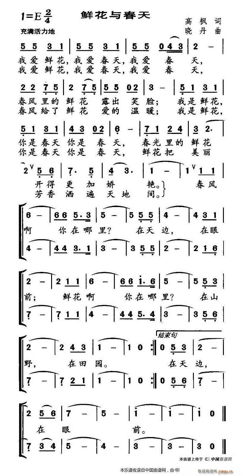 rc ϳ(ϳV)1