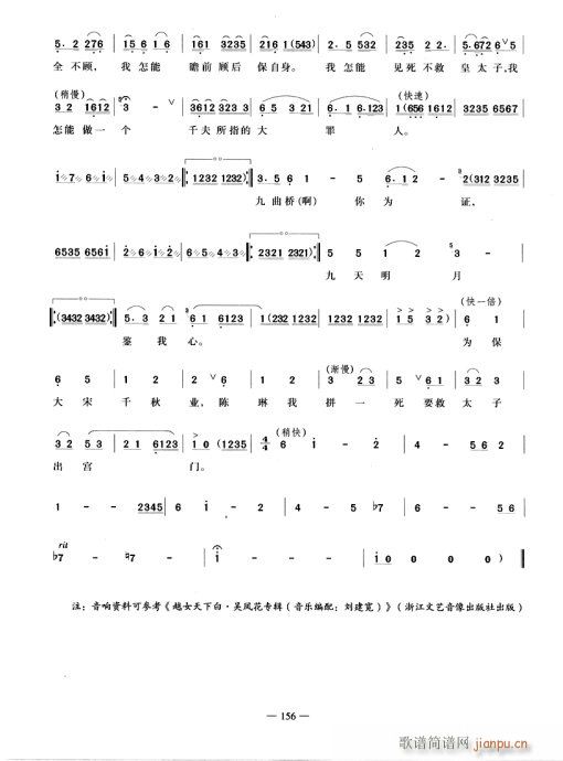 L(fng)ˮv-Խ(V)3