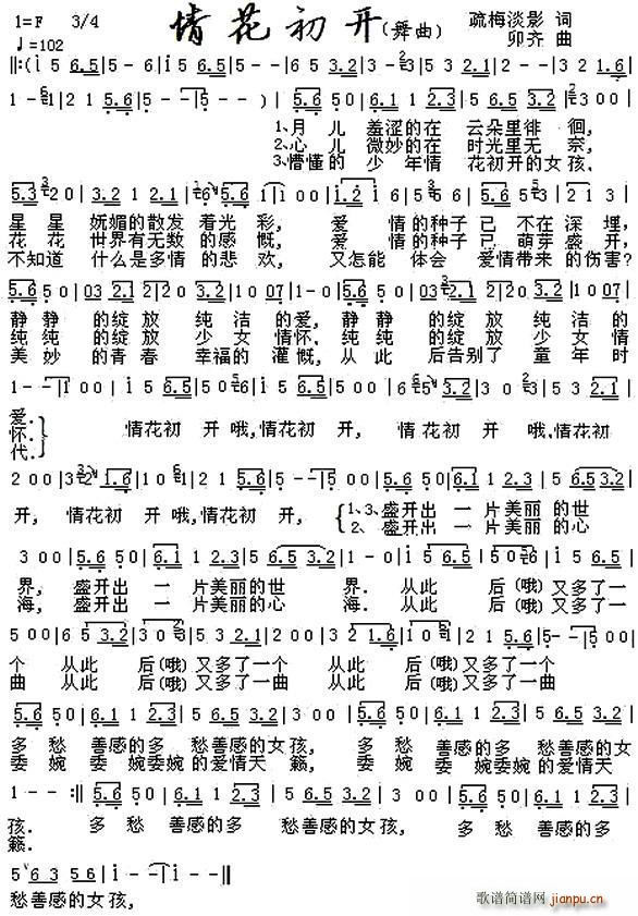 黨_(ki)(ָV)1
