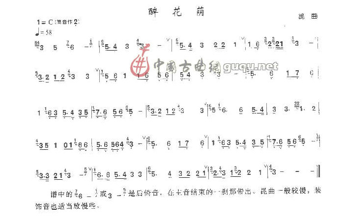 a(ָV)1