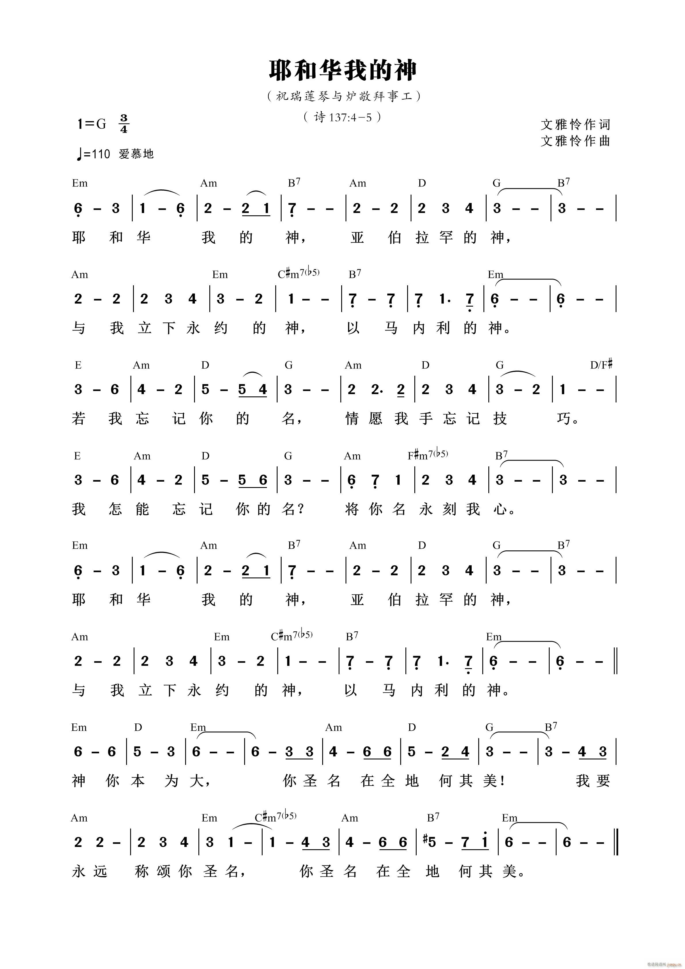 ҮAҵ 751(ʮּ)1