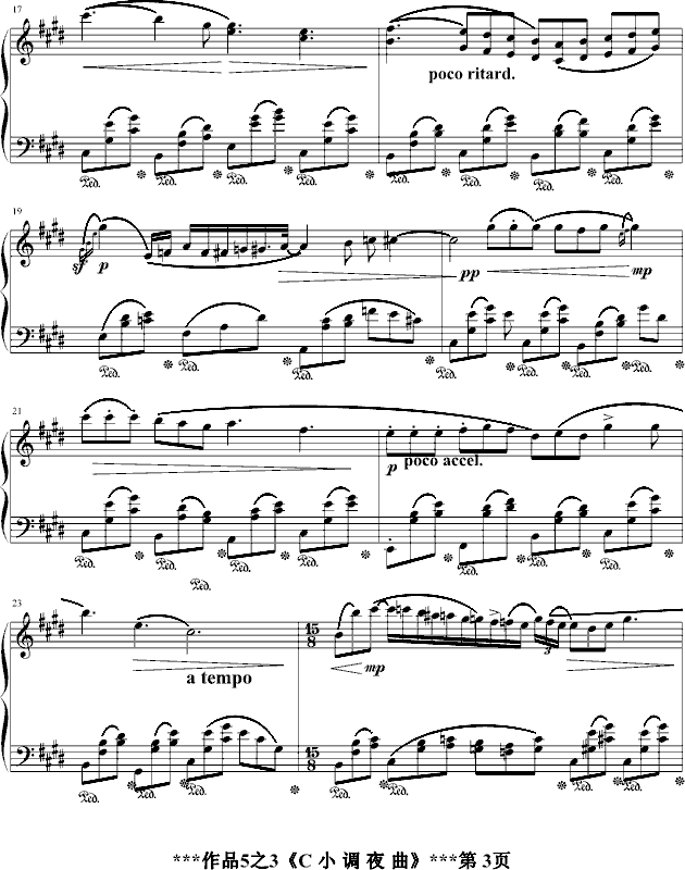 #cС{ҹop5.3(V)3