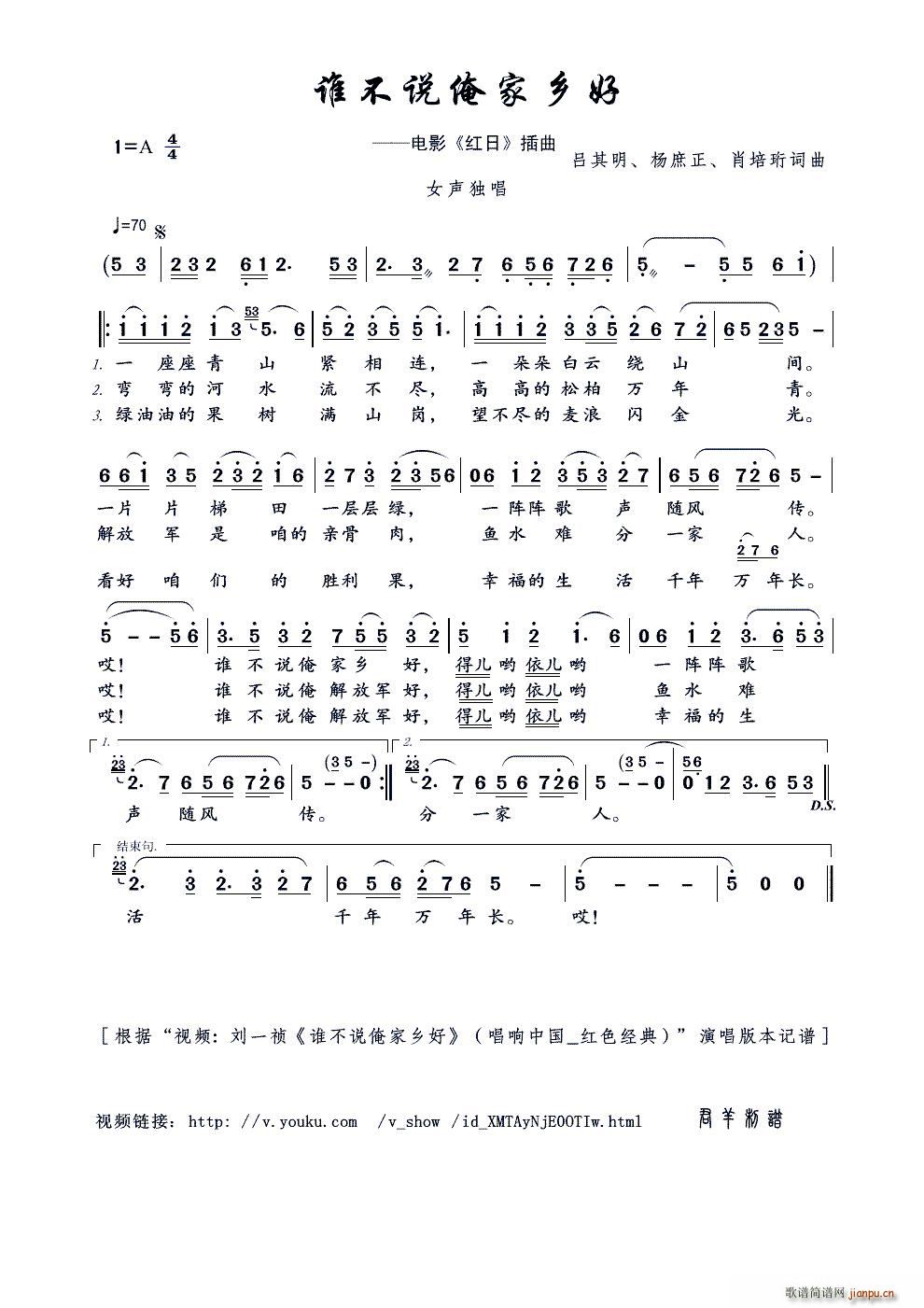l(shu)f(shu)l  (ʮּ)1