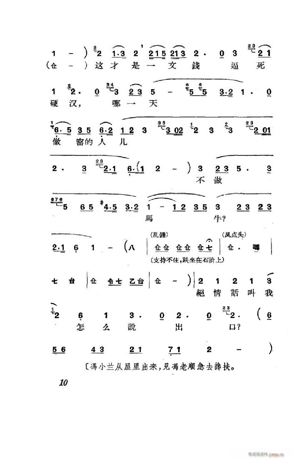  ȫ 000 050(V)10