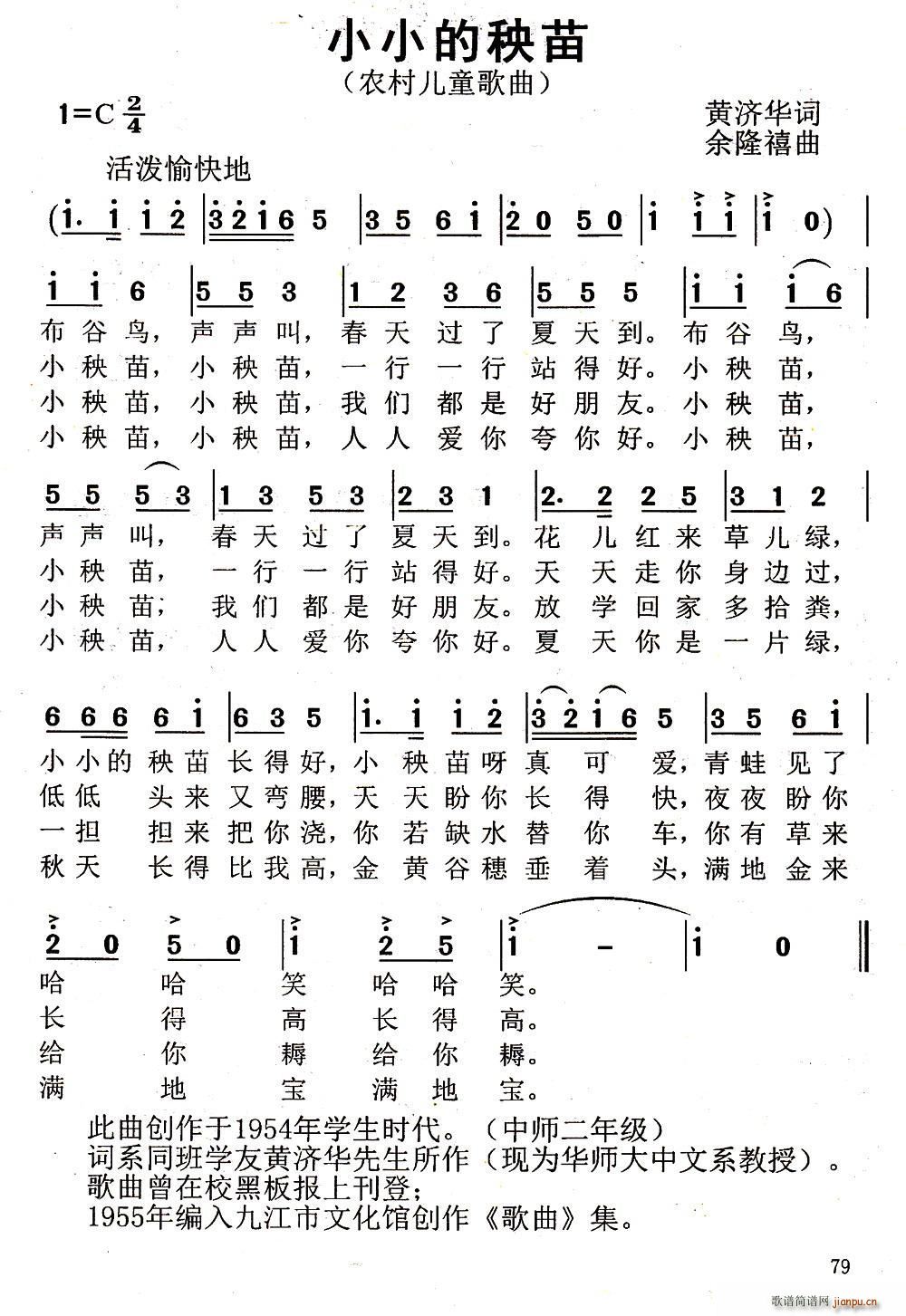 СС(ָV)1