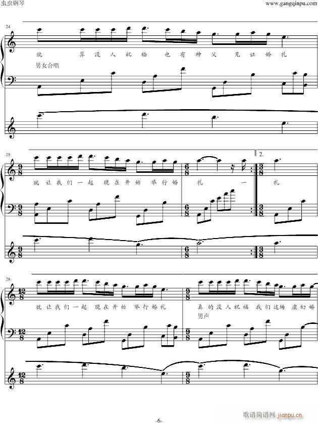 (mng)еĻY(V)6