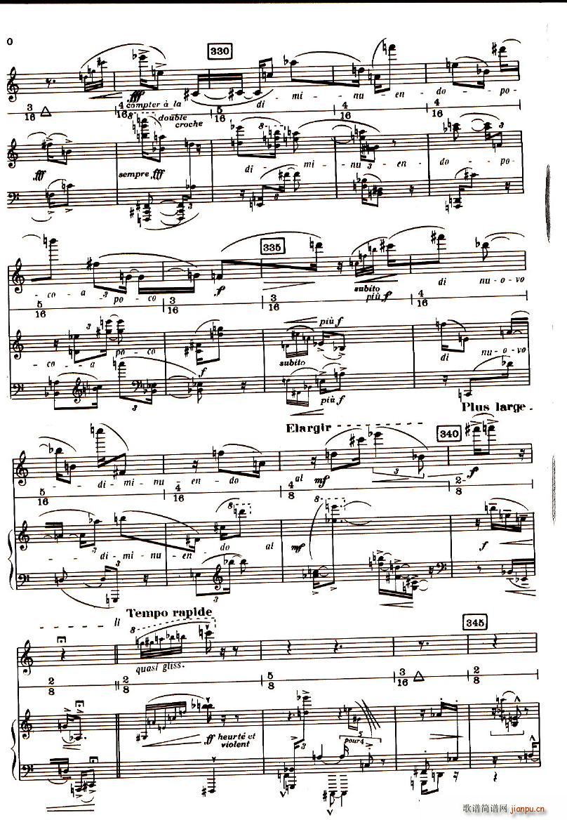 Boulez Sonatine Pour Flute Et Piano(V)20