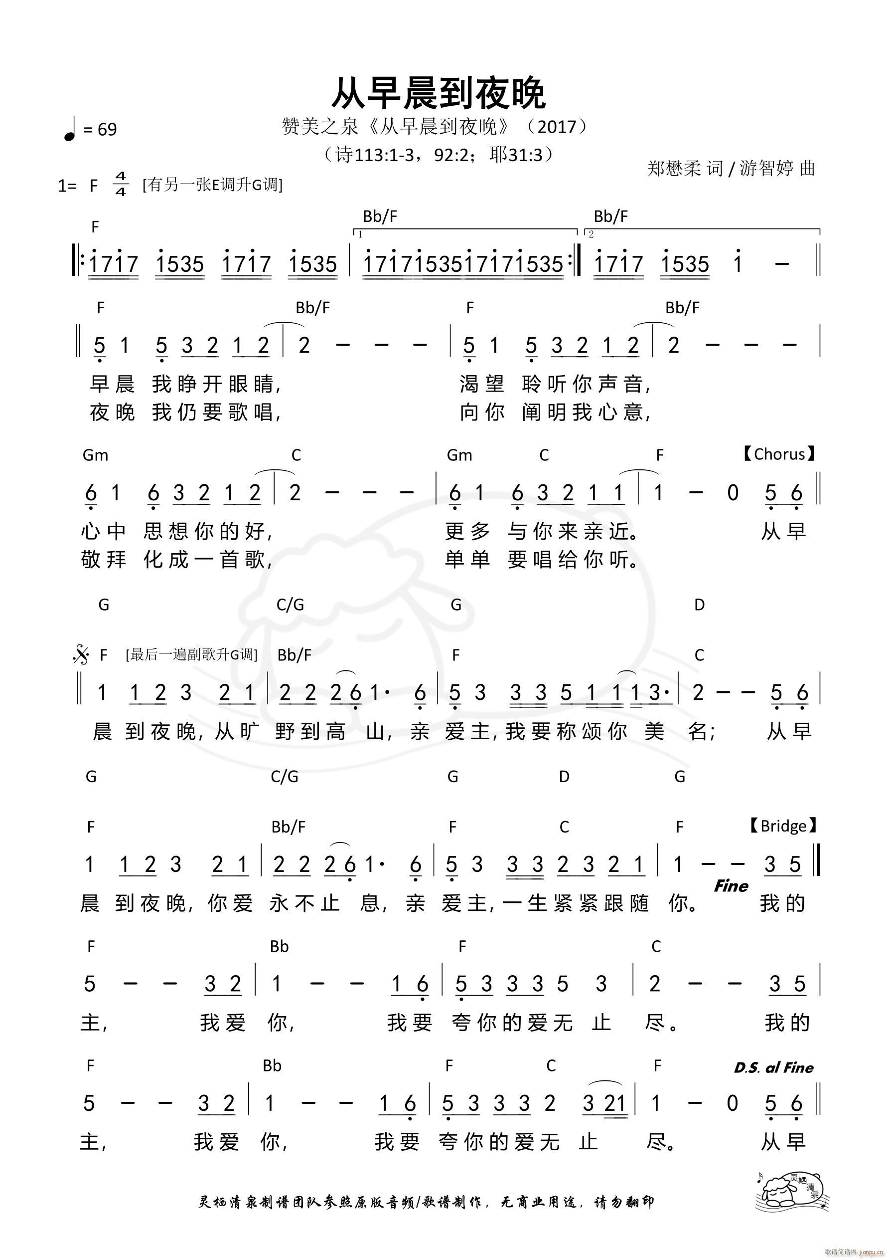 糿ҹ F{(ָV)1