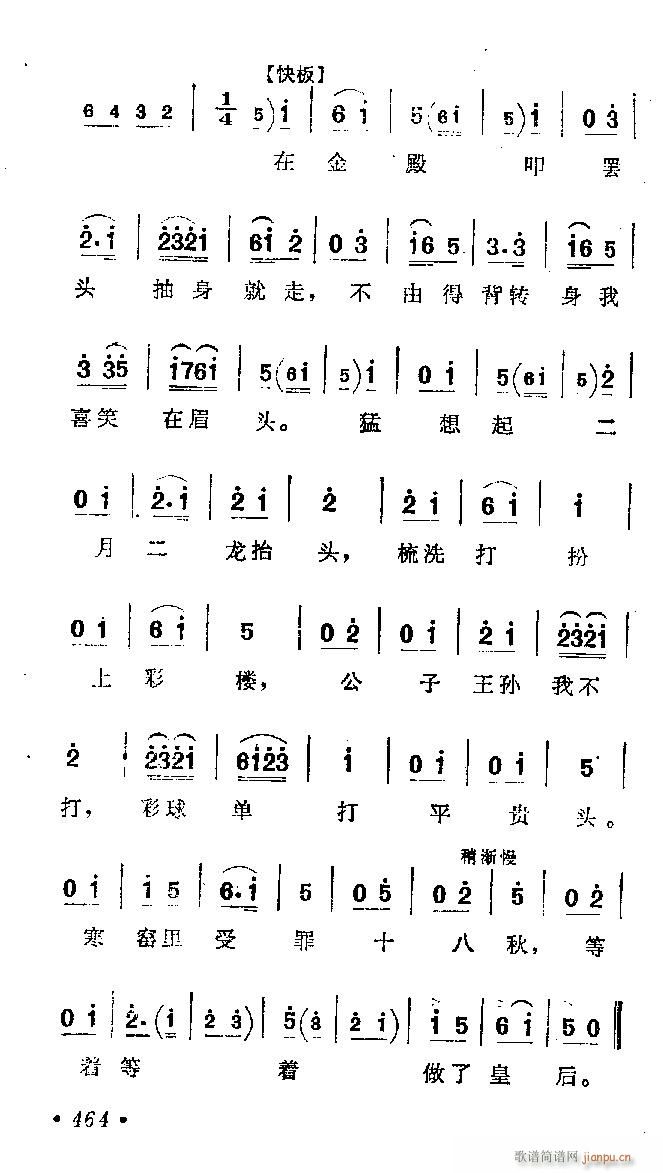 ӱ-{(li)y(ʮּ)3