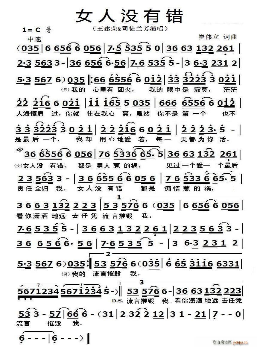 Ů˛](mi)e(ָV)1