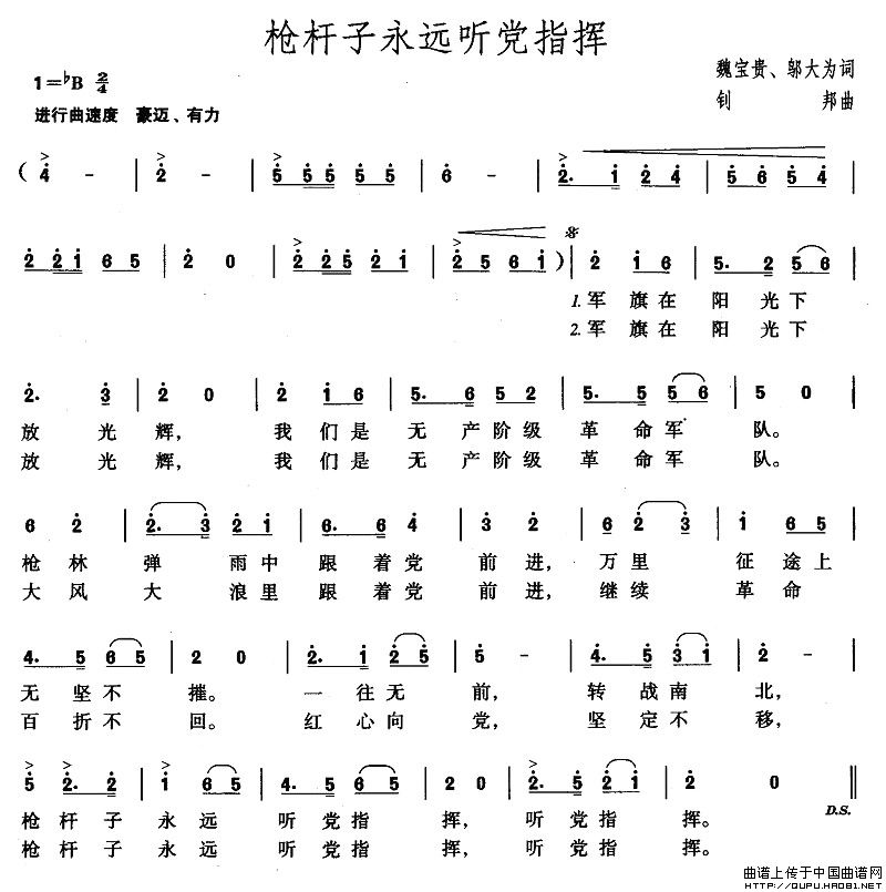 Uh (tng)hָ](ָV)1