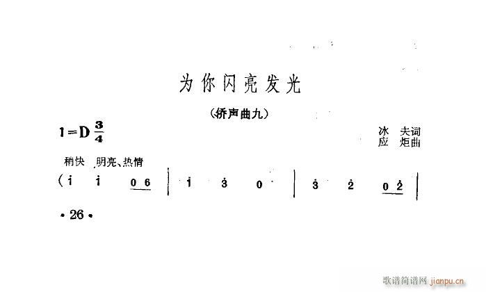 Wl(f)(ָV)1