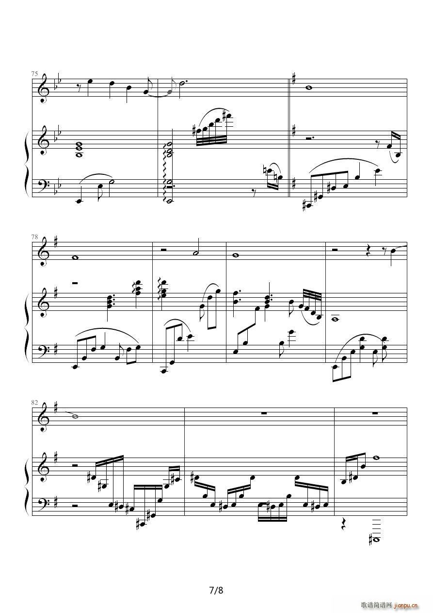 Ending ٰV(V)9