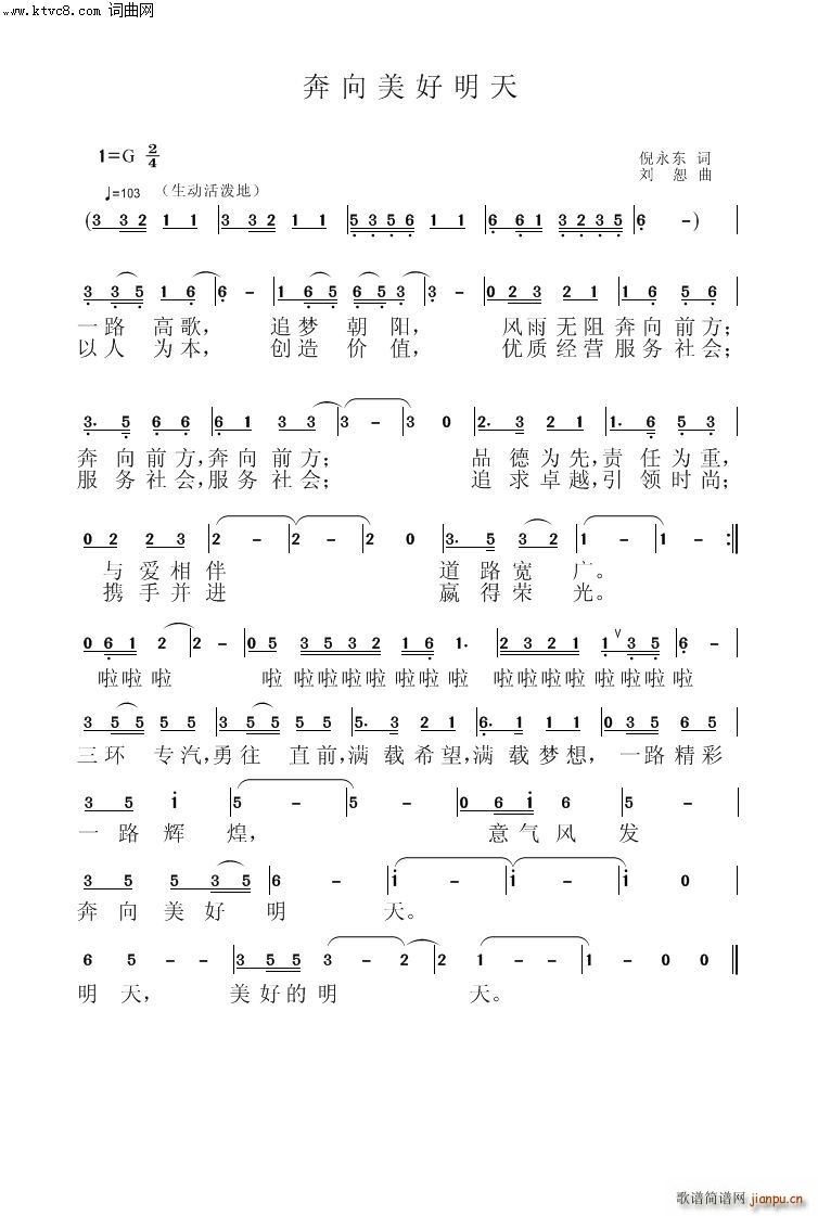 (V)1