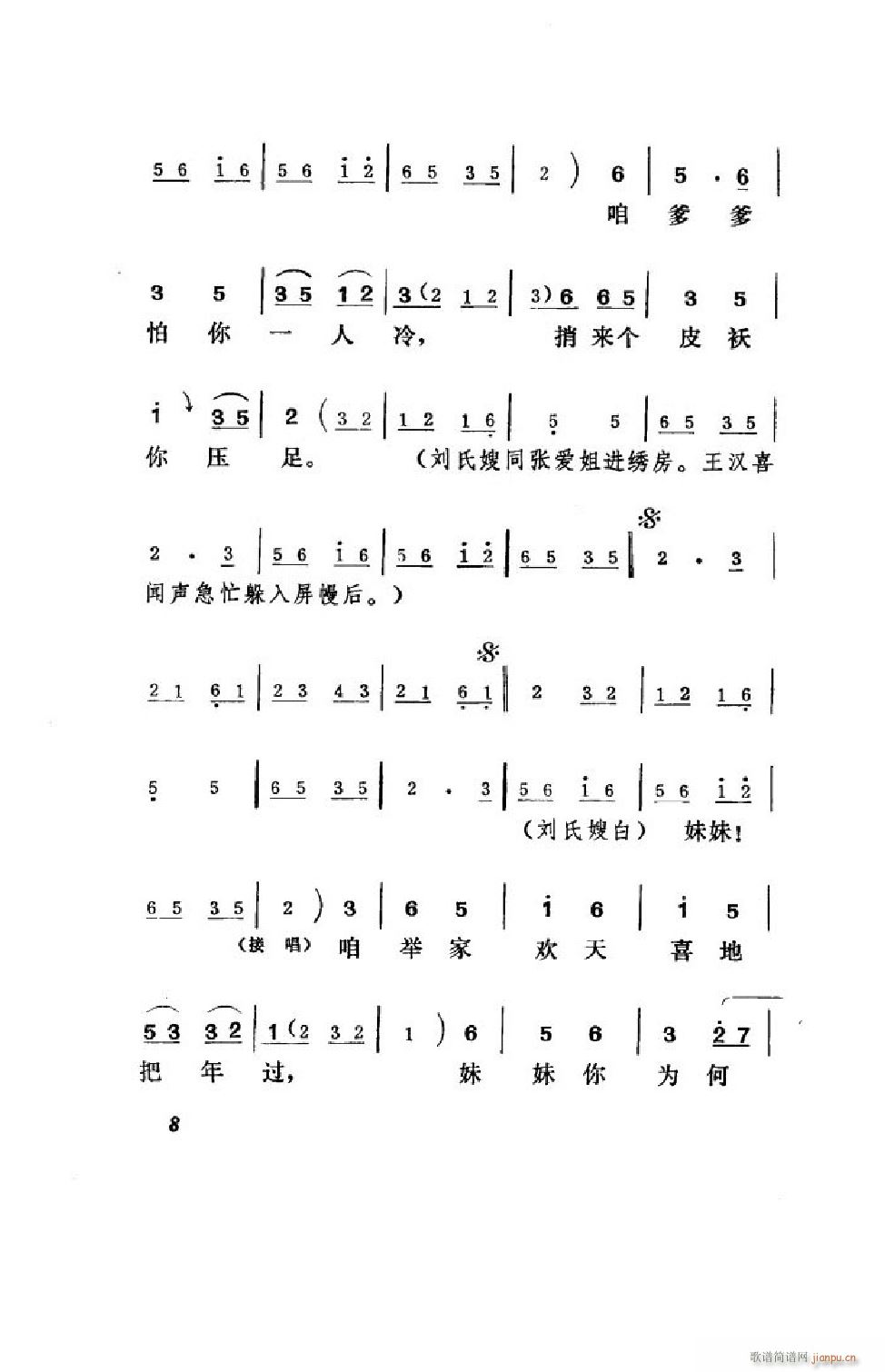 hϲ ΄ȫ 00 50(ʮּ)9
