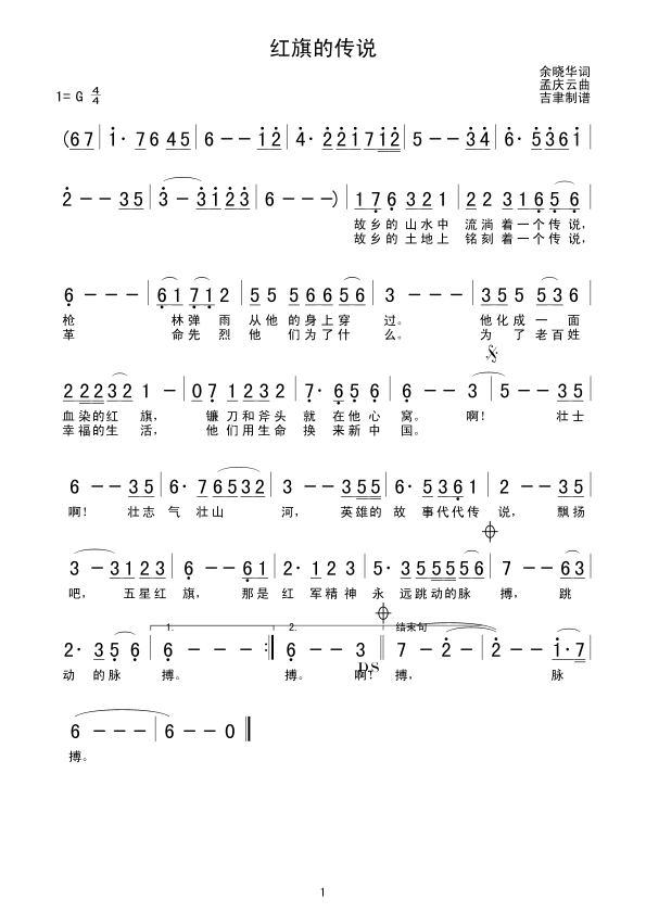 tĂf(shu)(ָV)1