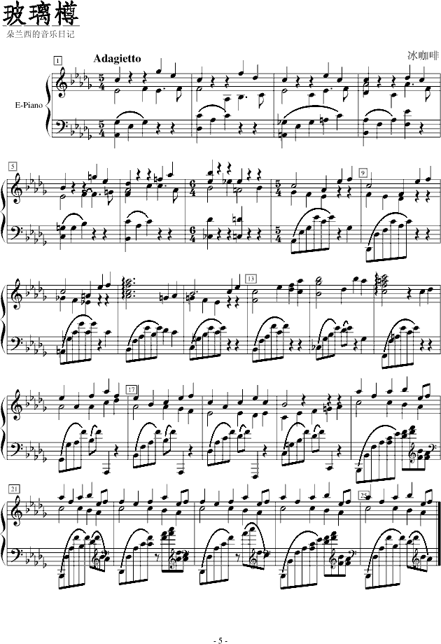 (V)1