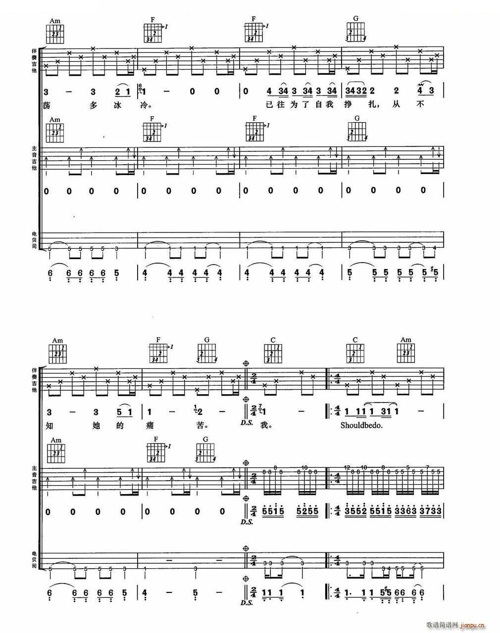 ϲg BEYOND(l )꠽MϏ(V)6