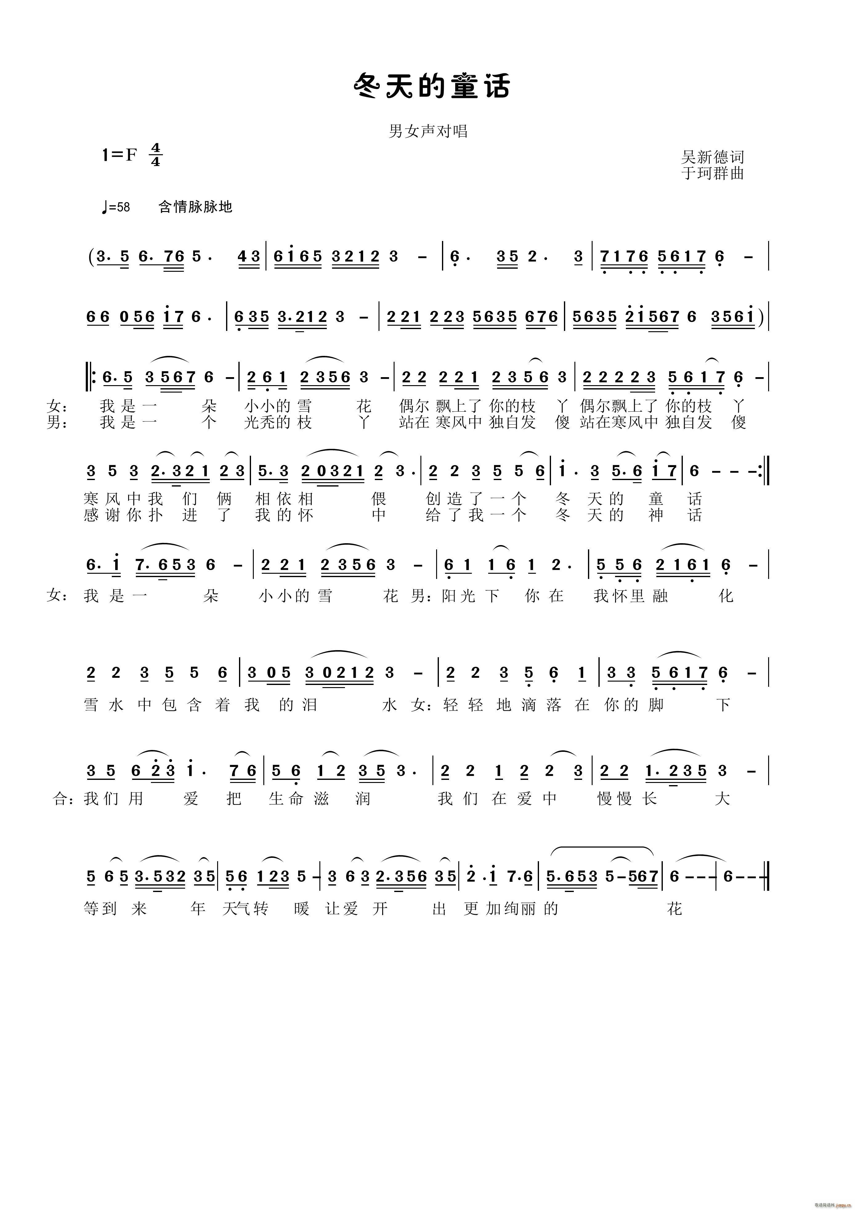 �����ͯԒ(hu��) ��Ů����(ʮ�ּ�����)1