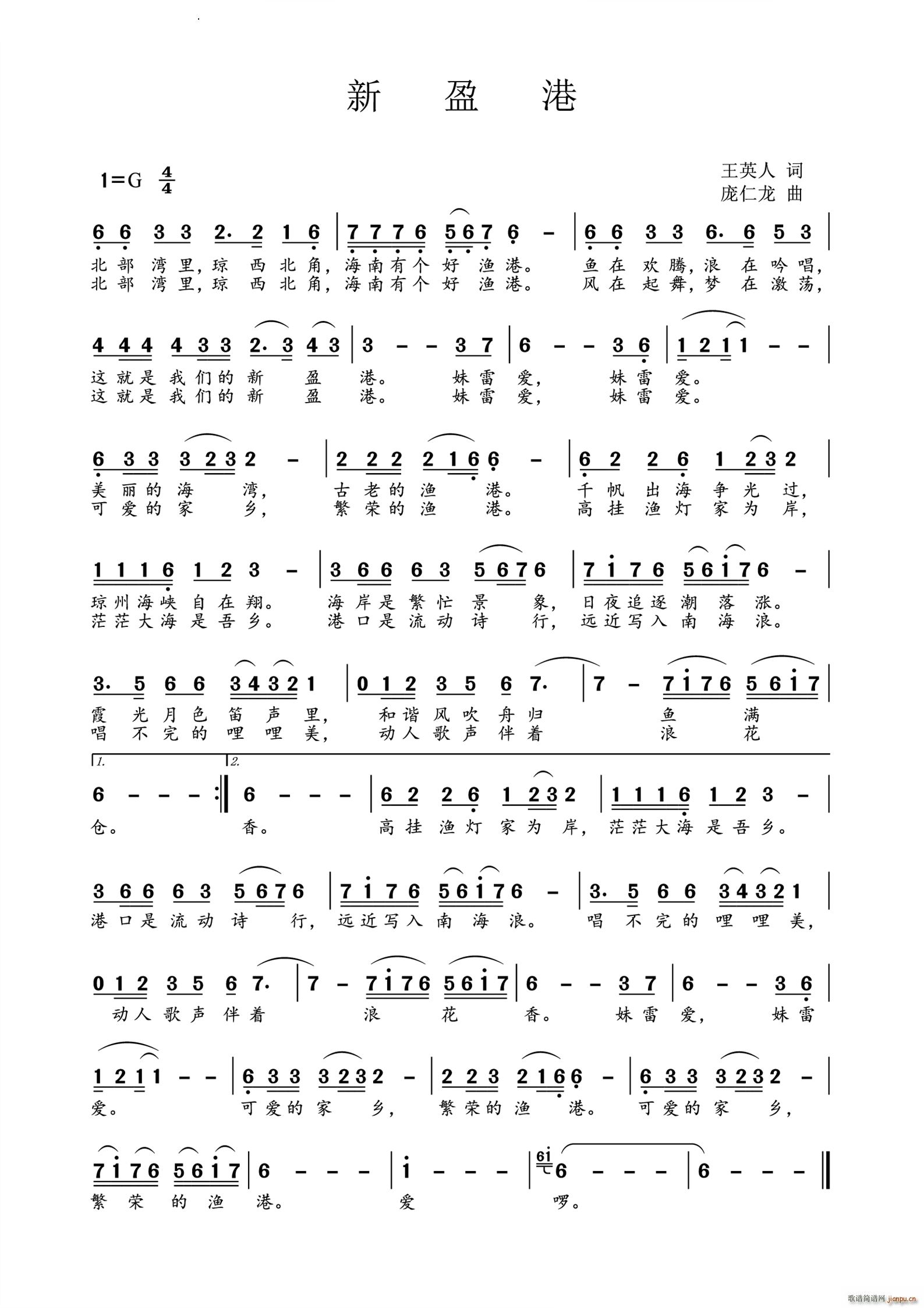 ӯ(ָV)1