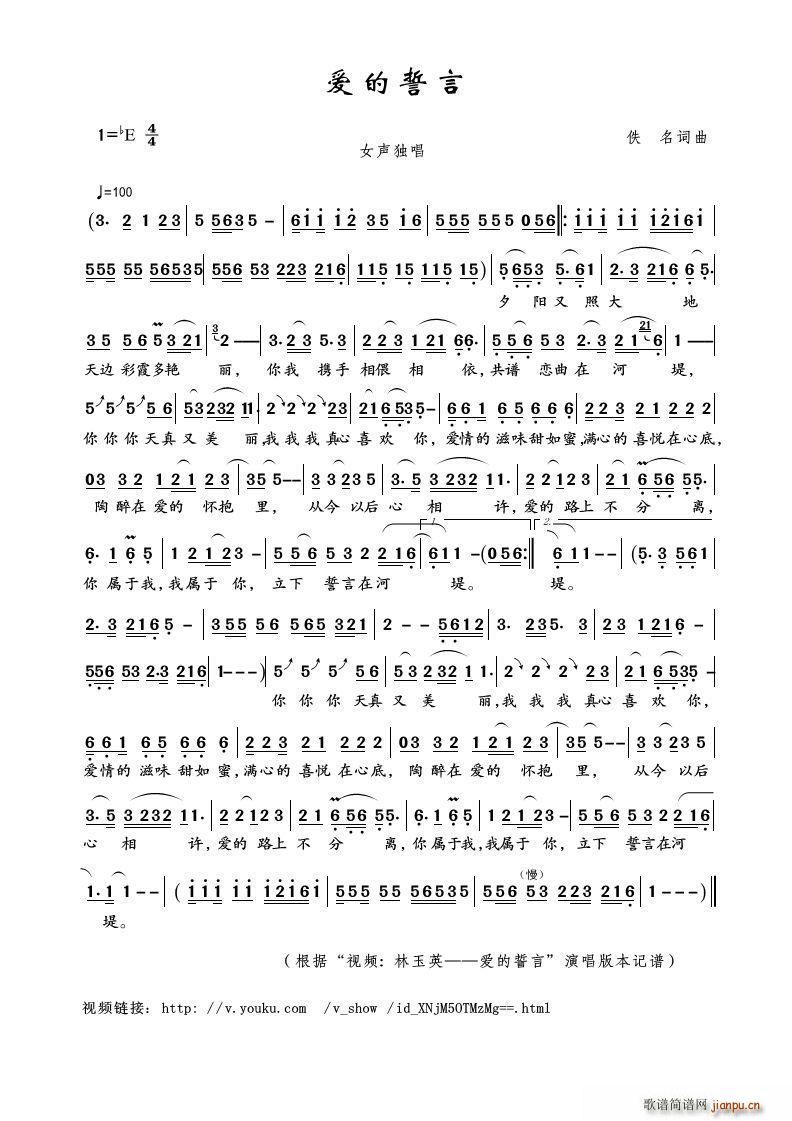 (i) ҕl Ӣ (i) (ʮּ)1