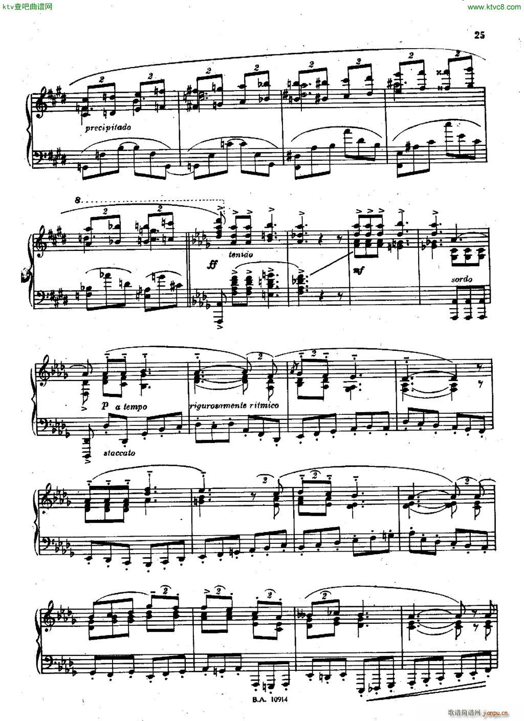 Guastavino Sonata(V)24