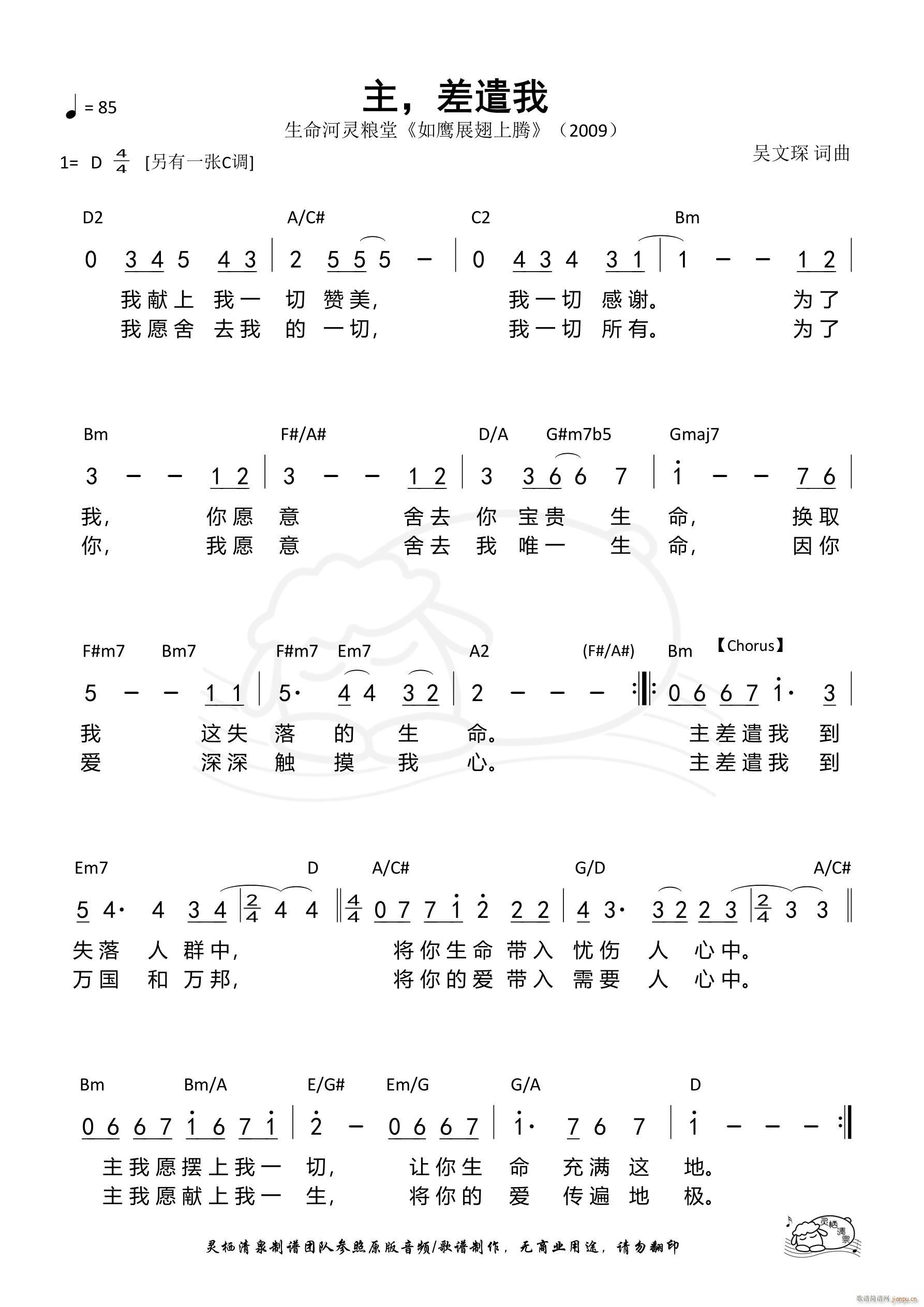  ǲ D{ 1281(ʮּ)1