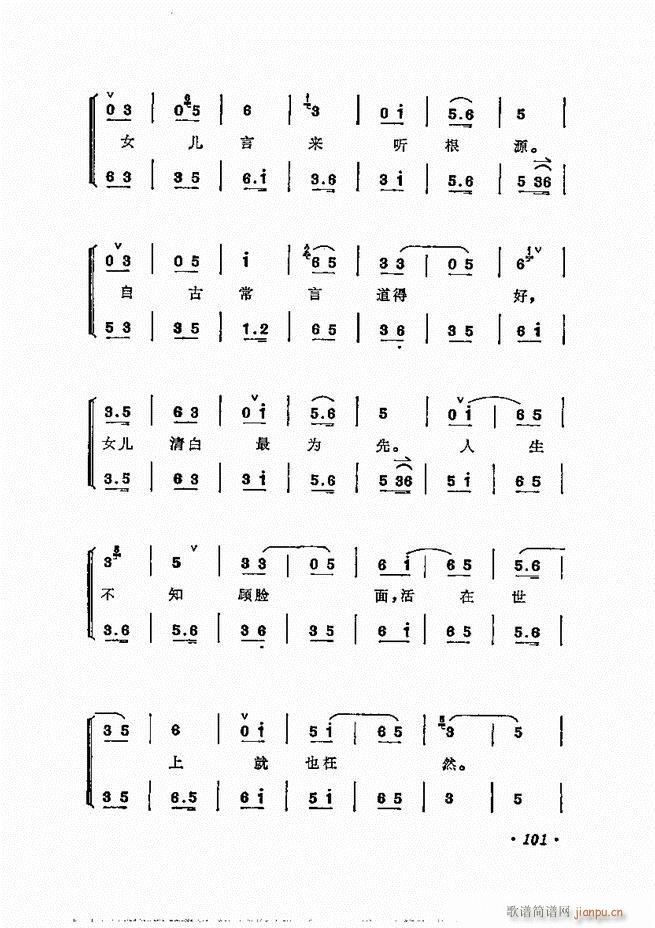 ÷mǻx 61 120(V)41