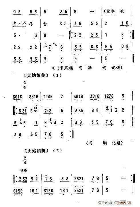 |D(l )216-230(ʮּ)10