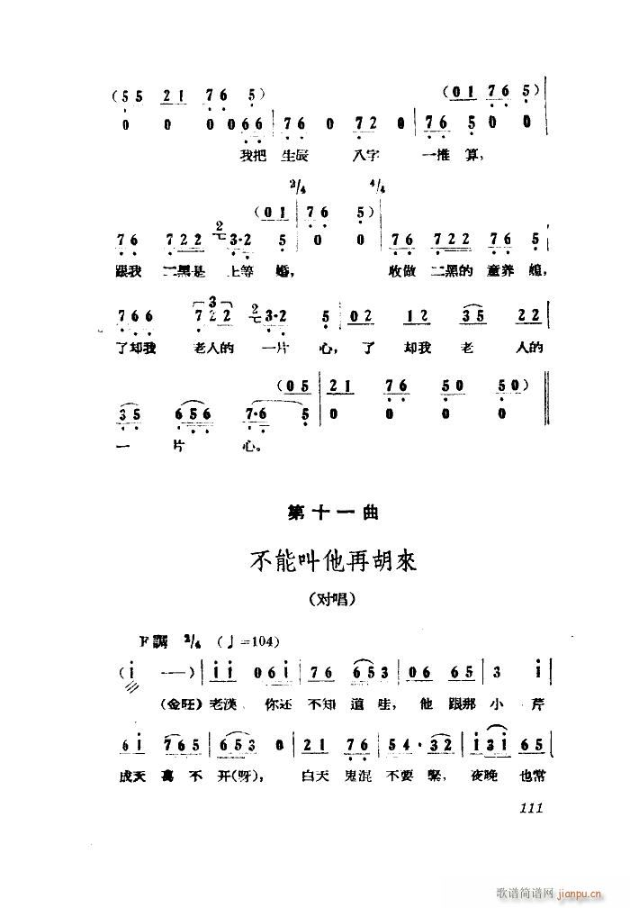 СڽY 脡 ȫ 001 050(ʮּ)39