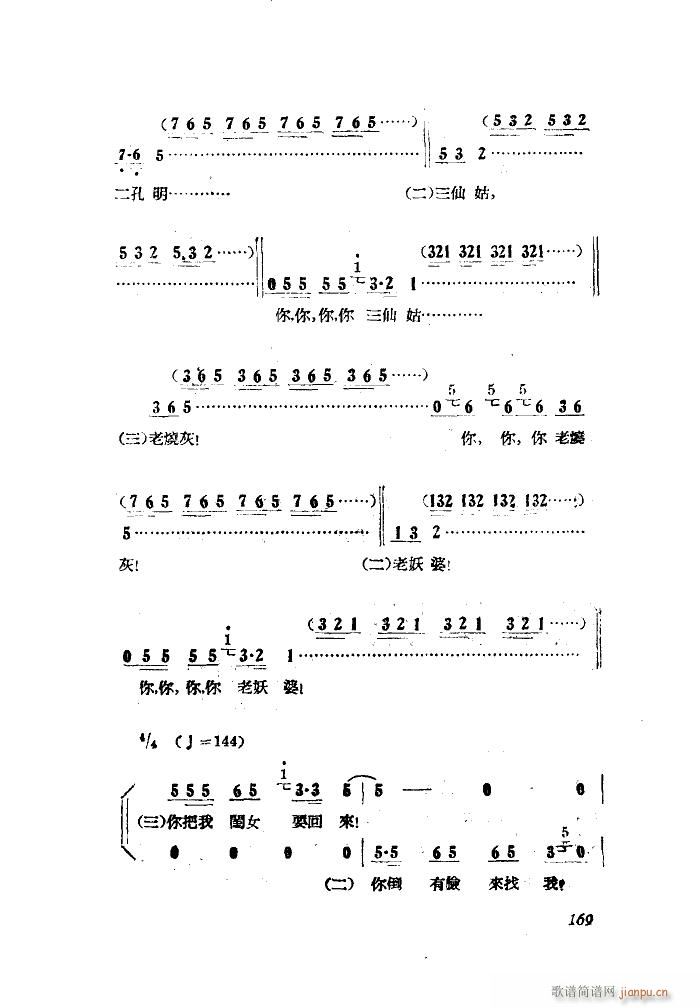 СڽY 脡 ȫ 051 100(ʮּ)47