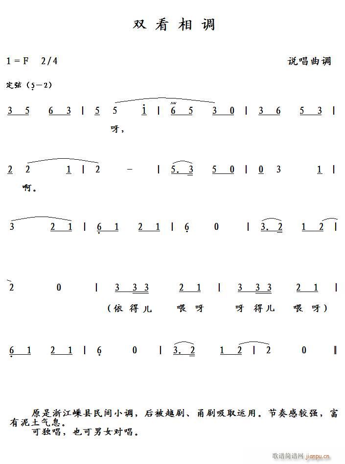p{(ָV)1