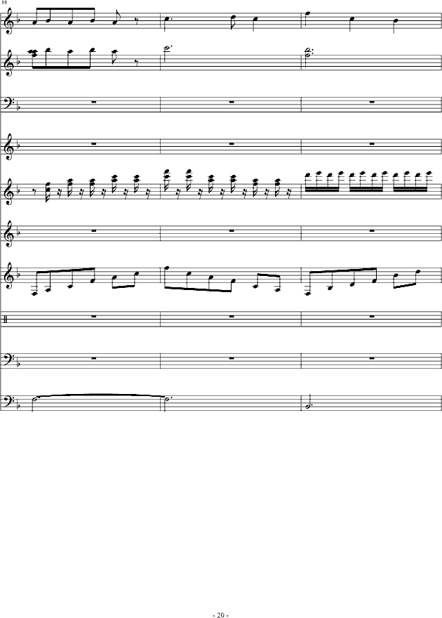 Z(y)(V)20