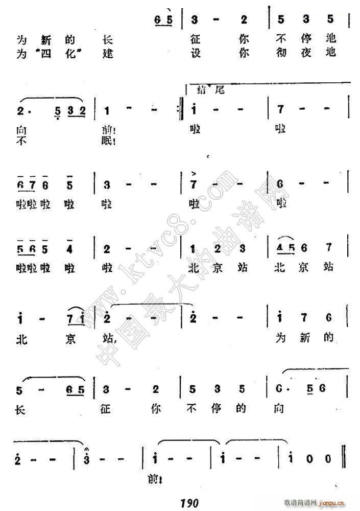 վ糿(ָV)3