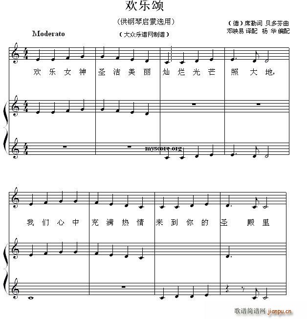 g(l ) نС 30(V)1