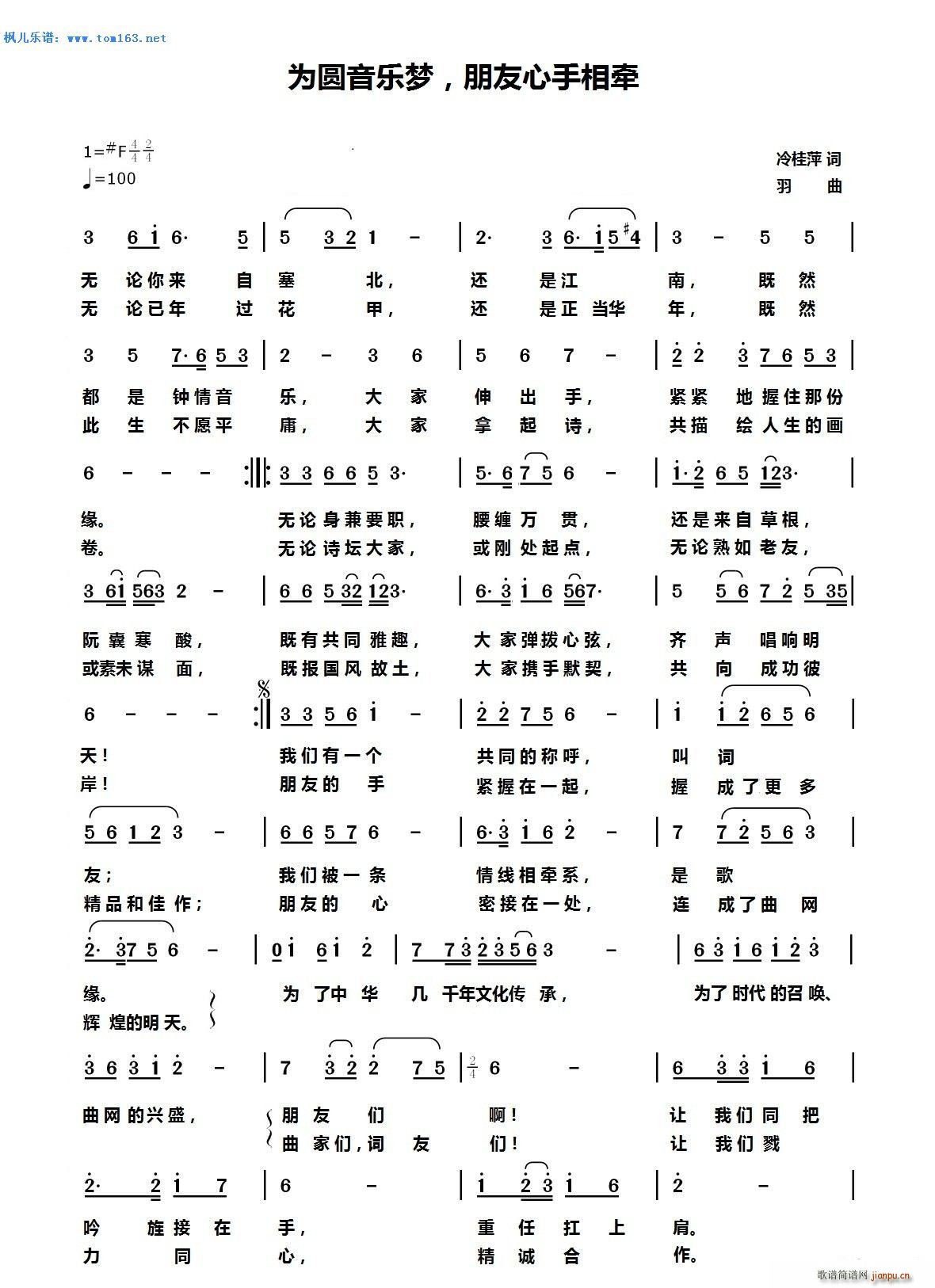 A(l )(mng) ࠿(ʮּ)1