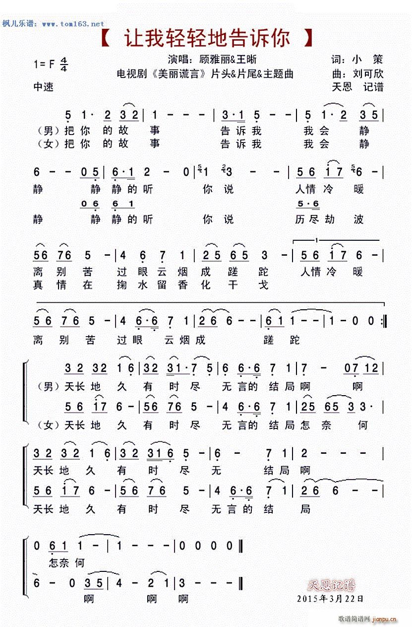 ׌ppظV ҕ e }(ʮּ)1