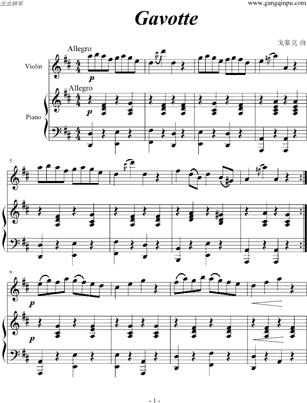 (V)1