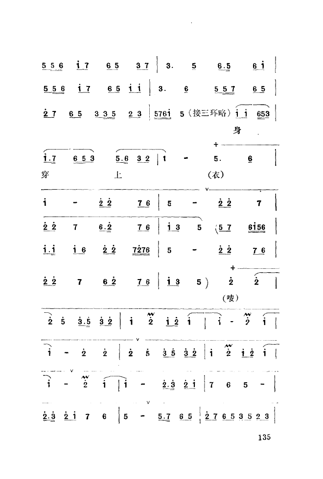 ǻ(l )\ 101 150(ʮּ)41