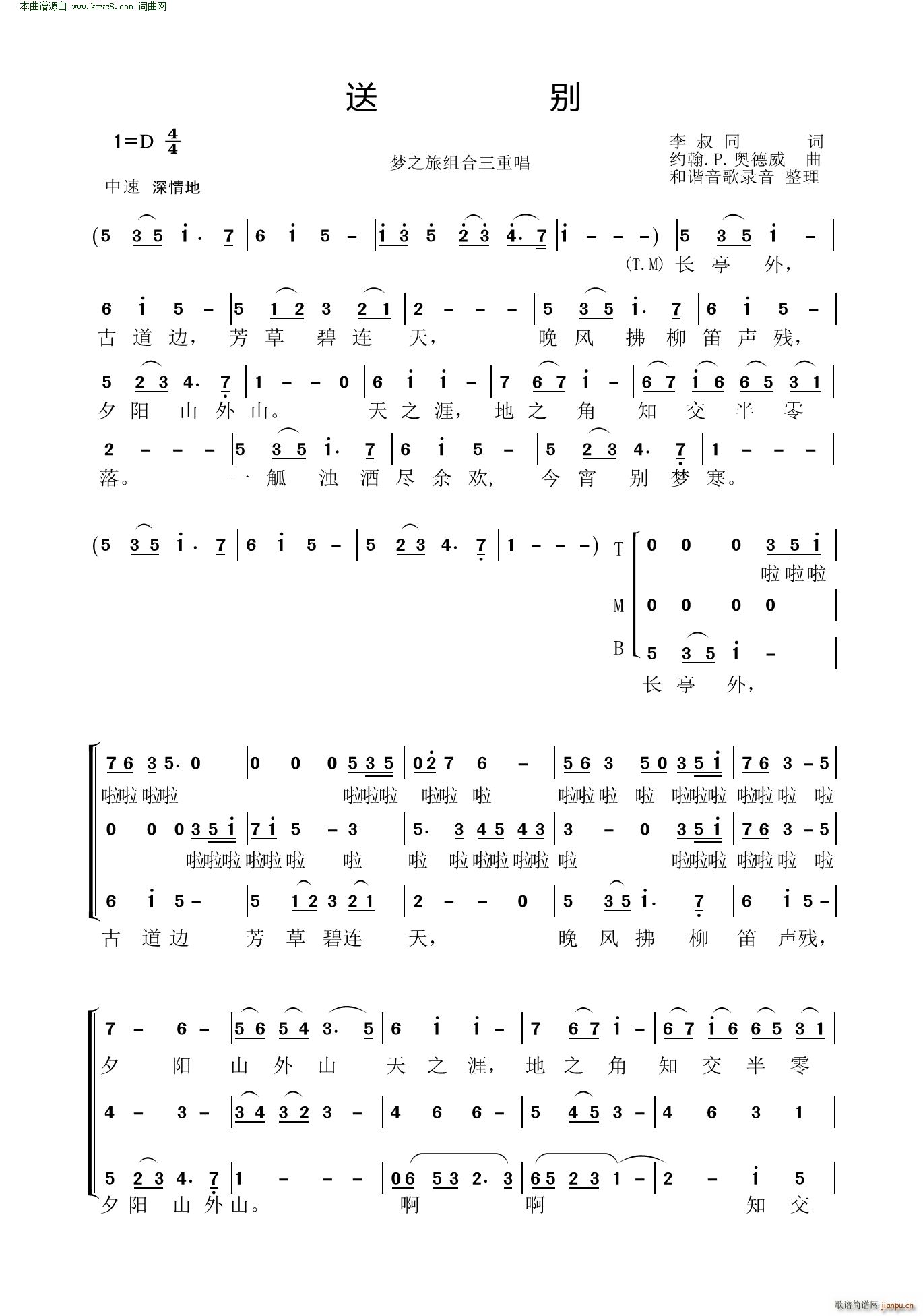 ̈́e (mng)֮ýMس(ʮּ)1