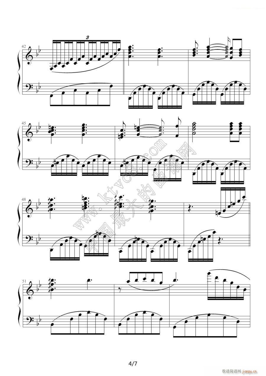 ؑ Memory (l ) ؈ } 4(V)1