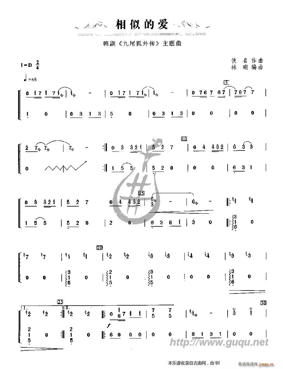 ƵĐ(i)(Ź~PV)1