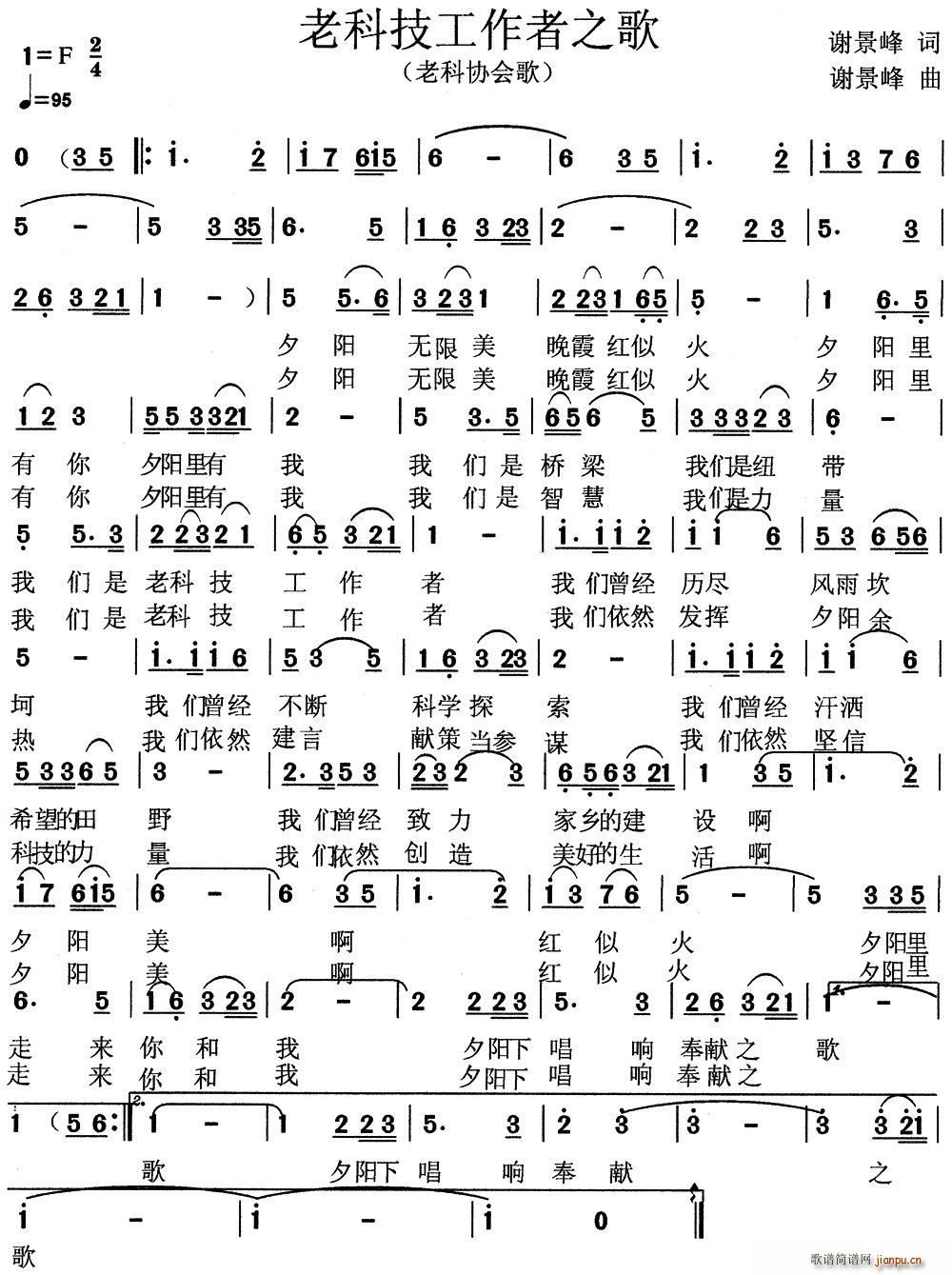 ϿƼ֮ Ͽƅf(xi)(hu )(ʮּ)1